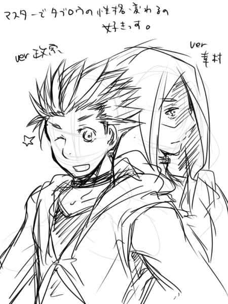 ファイル 56-6.jpg