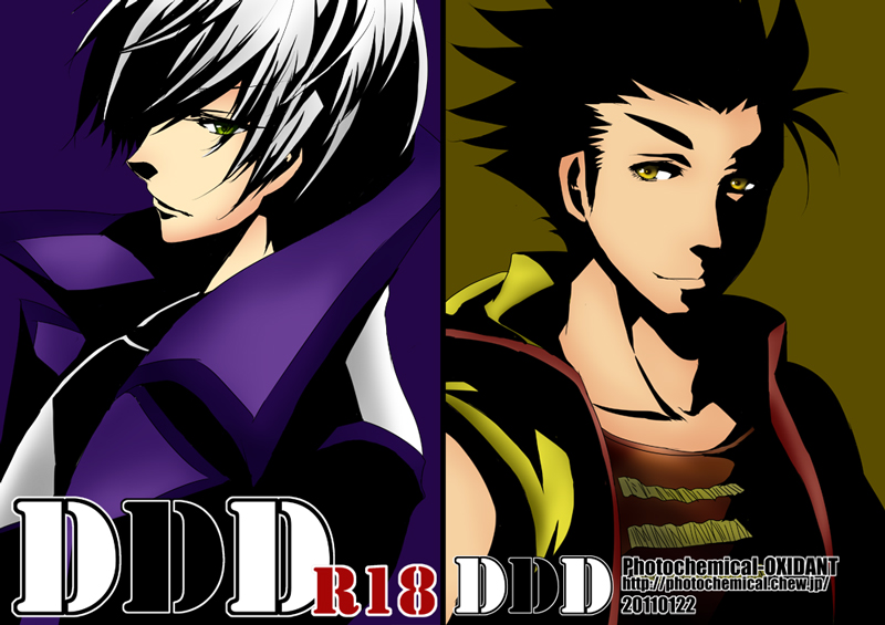 ファイル 57-1.jpg