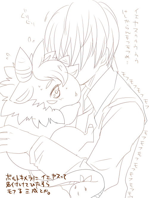 ファイル 69-5.jpg