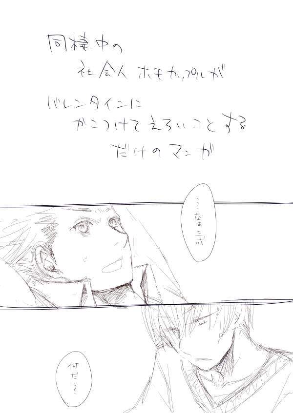 ファイル 71-1.jpg