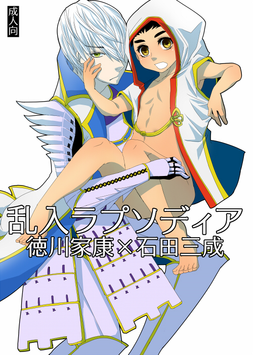 ファイル 72-1.jpg