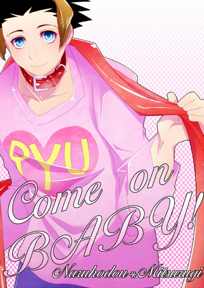 ファイル 86-1.jpg