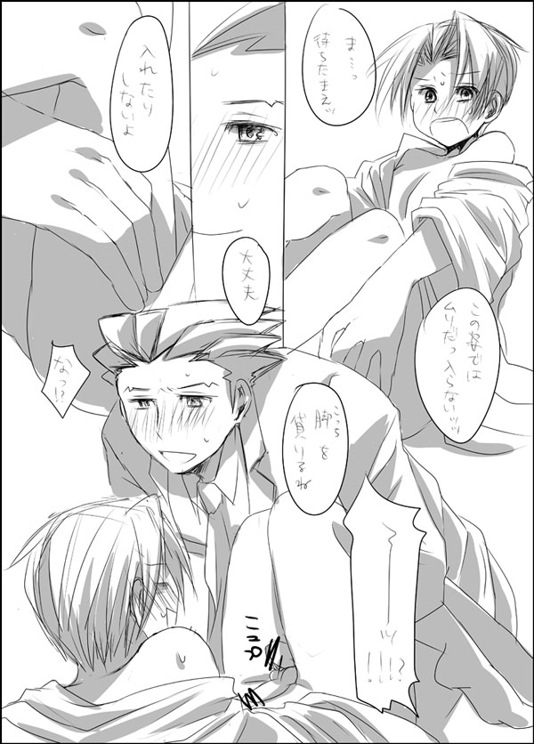 ファイル 88-5.jpg