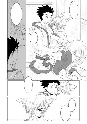 ファイル 89-3.jpg