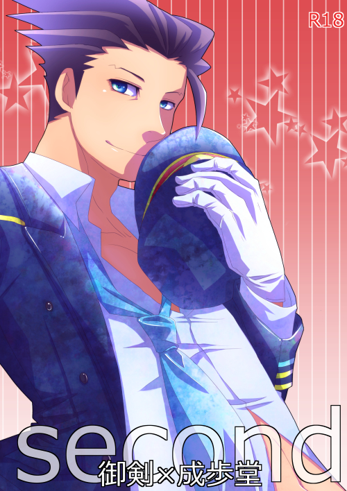 ファイル 90-1.jpg