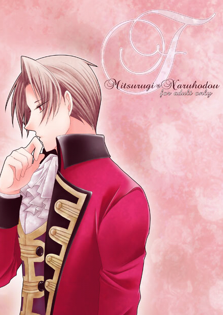 ファイル 91-1.jpg