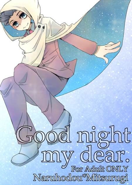 ファイル 92-1.jpg