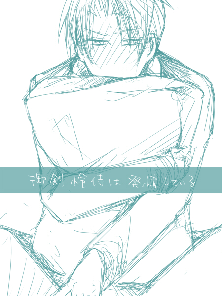 ファイル 94-4.jpg