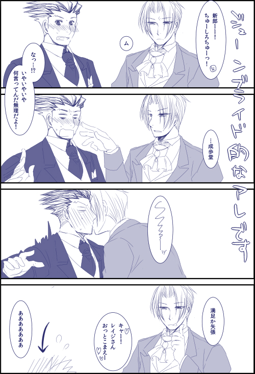 ファイル 96-3.jpg